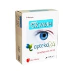 Оculin 30 capsules / Окулин 30