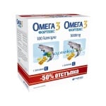 Omega 3 90 capsules + 90 gift
