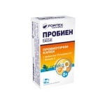 Probien baby drops 10 ml. / Пр