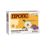 Props chamomile and thyme 18 p