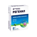 Regenil 30 capsules / Регенил