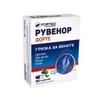 Ruvenor forte 30 capsules / Ру