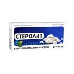 Sterolit 60 capsules / Стероли