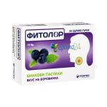 Fitolor blueberry 18 pastiles