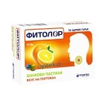 Fitolor orange 18 pastiles / Ф