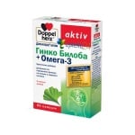 Doppelherz Ginkgo + Omega-3 60