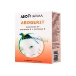 Abopharma Abogerit 25 capsules