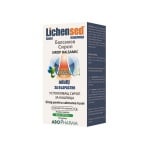 Abopharma Lichensed syrup for