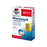 Doppelherz Active Magnesium +