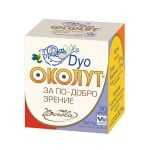 Ocolut Duo 30 capsules / Околу