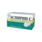 Aspirin C tabl. eff. (Аспирин