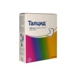 Talcid oral susp. ( Талцид  са