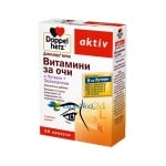 Doppelherz Activ Vitamins for