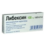Libexin / Либексин таблетки