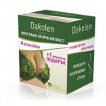 Dakolen (Даколен)