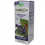 Sambucus / Самбукус сироп