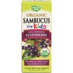 Sambucus  for kids / Самбукус