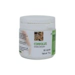 Coriolus - MRL / Кориолус