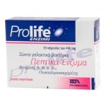 Prolife Enzimi 490 mg 30 capsu