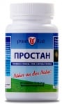 Purevital Prostan 60 capsules / Пюрвитал Простан 60 капсули