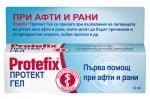 Protefix Protect gel 10 ml. /