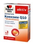 Doppelherz Activ Co Q10 + Vita