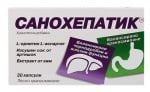 Sanohepatic 30 capsules / Сано