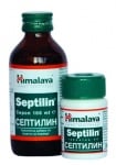 Septilin syrup 100 ml. Himalaya / Септилин сироп 100 мл. Хималая