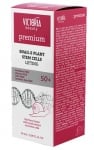 Victoria Beauty Premium snail