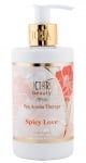 Victoria Beauty Spa aroma therapy body lotion Spicy Love 250 ml. / Виктория Бюти Спа арома терапи Лосион за тяло Спайси Лов 250 мл.