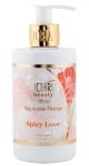 Victoria Beauty Spa aroma ther