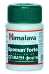 Speman Forte 60 tablets Himalaya / Спимен Форте 60 таблетки Хималая