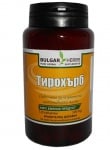 Bulgar Herbs tiroherb 120 tabl