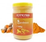 Turmeric powder 300 g Zdravnit