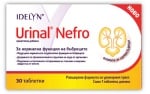 Urinal nefro 30 tablets Walmark / Уринал нефро 30 таблетки Валмарк