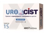 Abopharma Urocist 15 tablets /