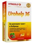 Urohelp 36 10 capsules Vitagol