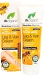 Dr. Organic Royal Jelly Leg & Vein cream 200 ml. / Др. Органик Пчелно Млечице Крем за крака и разширени вени 200 мл.