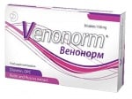Venonorm 30 tablets / Венонорм