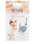 Victoria Beauty milk & honey collagen lifting eye mask 2 pcs. / Виктория Бюти Колагенова маска за очи с Мед и мляко 2 6роя