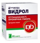 Vidrol 20 sachets / Видрол 20