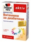 Doppelherz Activ Vitamins for