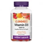 Vitamin D3 1000 IU 90 gummies