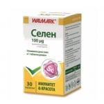 Selenium 30 tablets Walmark / Селен 30 таблетки Валмарк