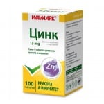 Zinc 100 tablets Walmark / Цин