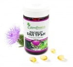 White thistle oil 60 capsules